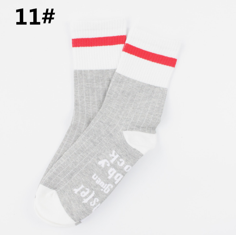 Master Has Given Dobby A Sock Dobby Is Free Socks