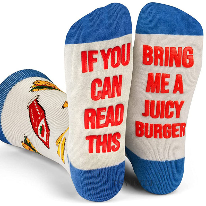 "IF YOU CAN READ THIS"Cartoon Alphabet Christmas Socks