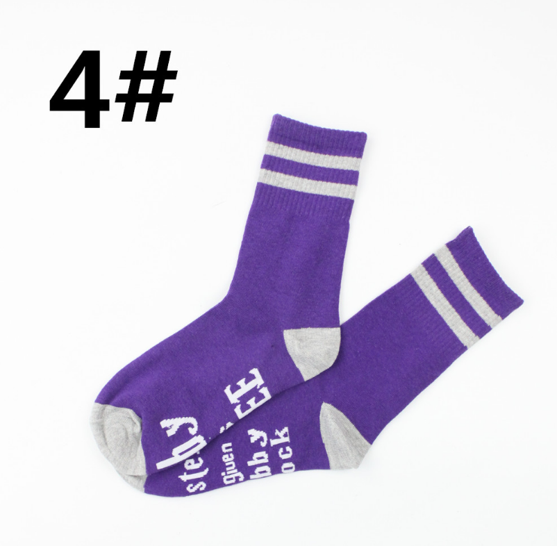 Master Has Given Dobby A Sock Dobby Is Free Socks