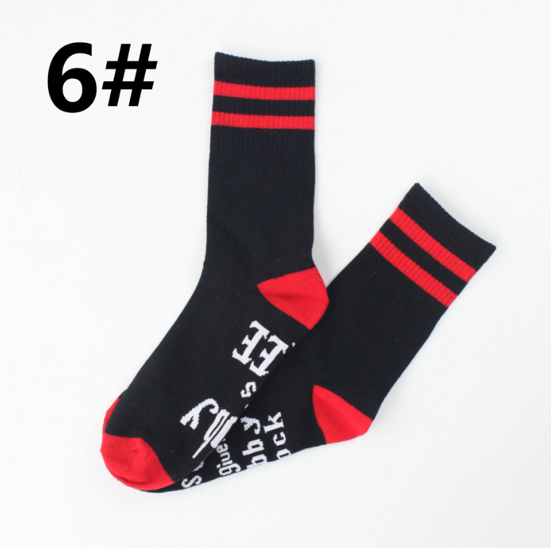 Master Has Given Dobby A Sock Dobby Is Free Socks