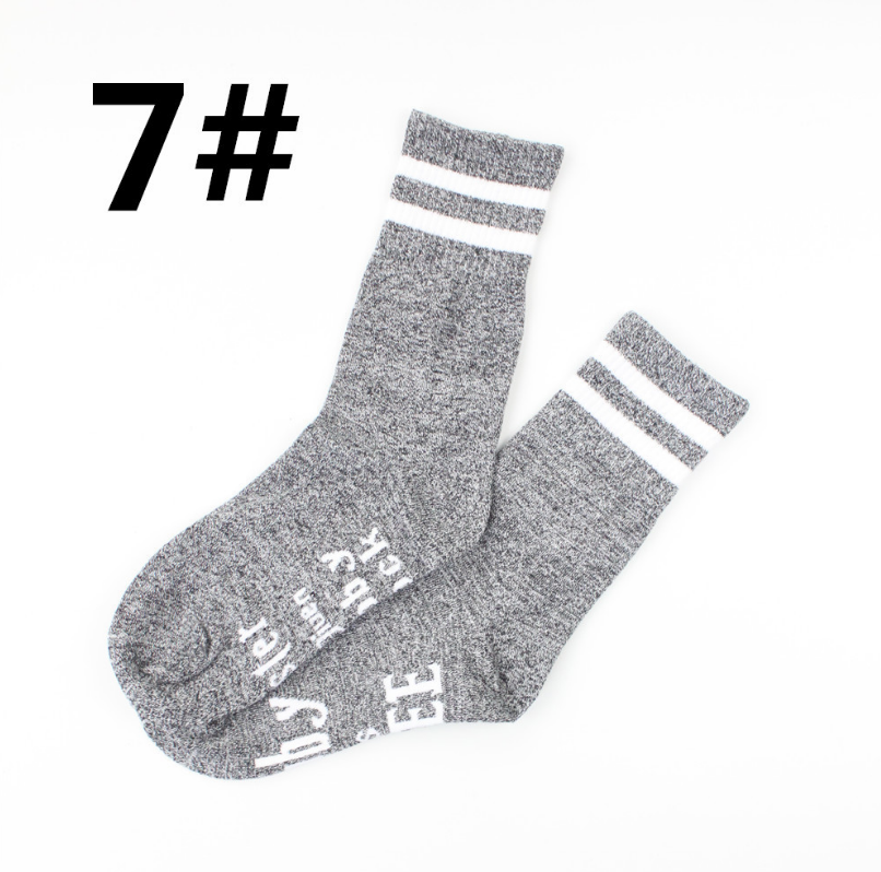 Master Has Given Dobby A Sock Dobby Is Free Socks