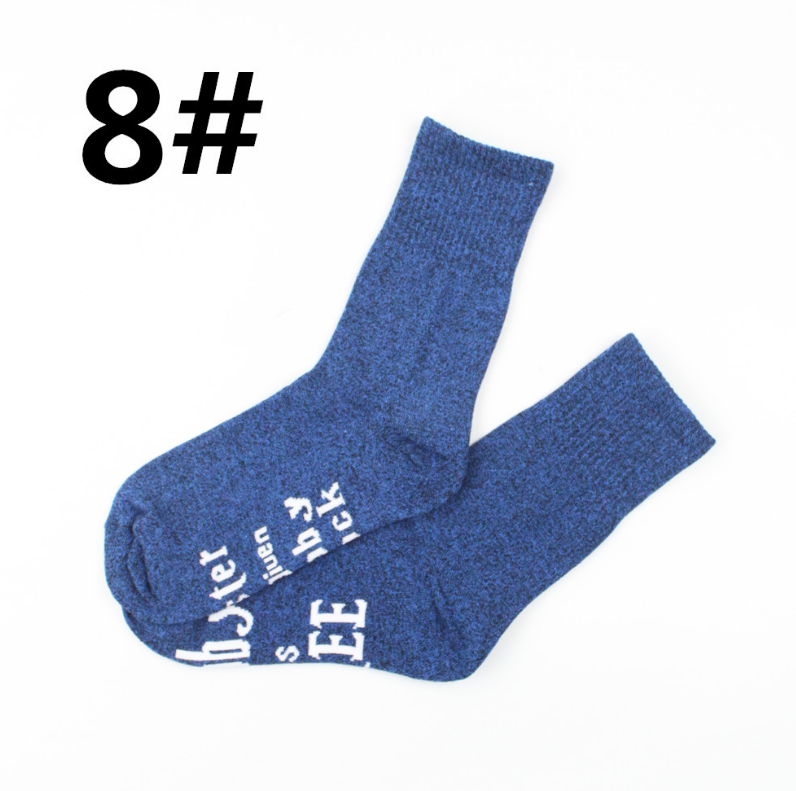 Master Has Given Dobby A Sock Dobby Is Free Socks