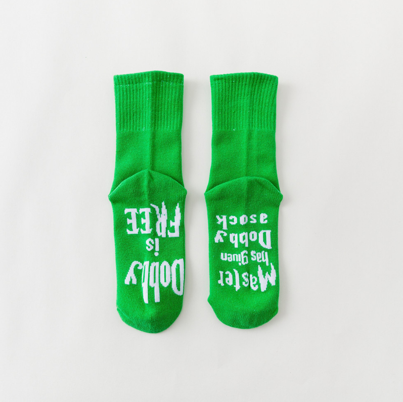Master Has Given Dobby A Sock Dobby Is Free Socks