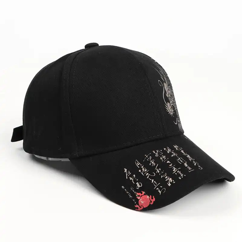Hip Hop Vibe Dragon Pattern Baseball Cap