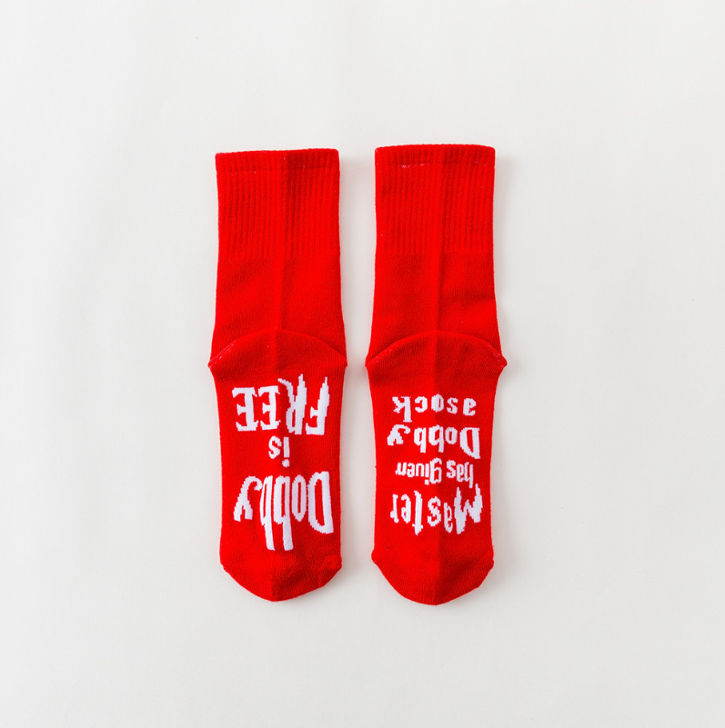 Master Has Given Dobby A Sock Dobby Is Free Socks