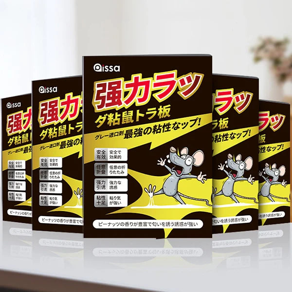 Super Sticky Rat & Mouse Glue Traps – Effective Rodent & Snake Catcher for Home, Office, Restaurant, Indoor & Outdoor Use