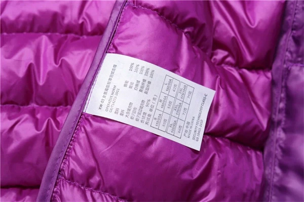 Women’s Lightweight Packable Puffer Jacket with Hood – Plus Size up to 7XL