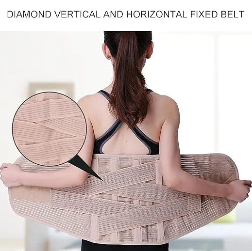 Adjustable Widened Waist Belt Fixed Breathable Waist Support